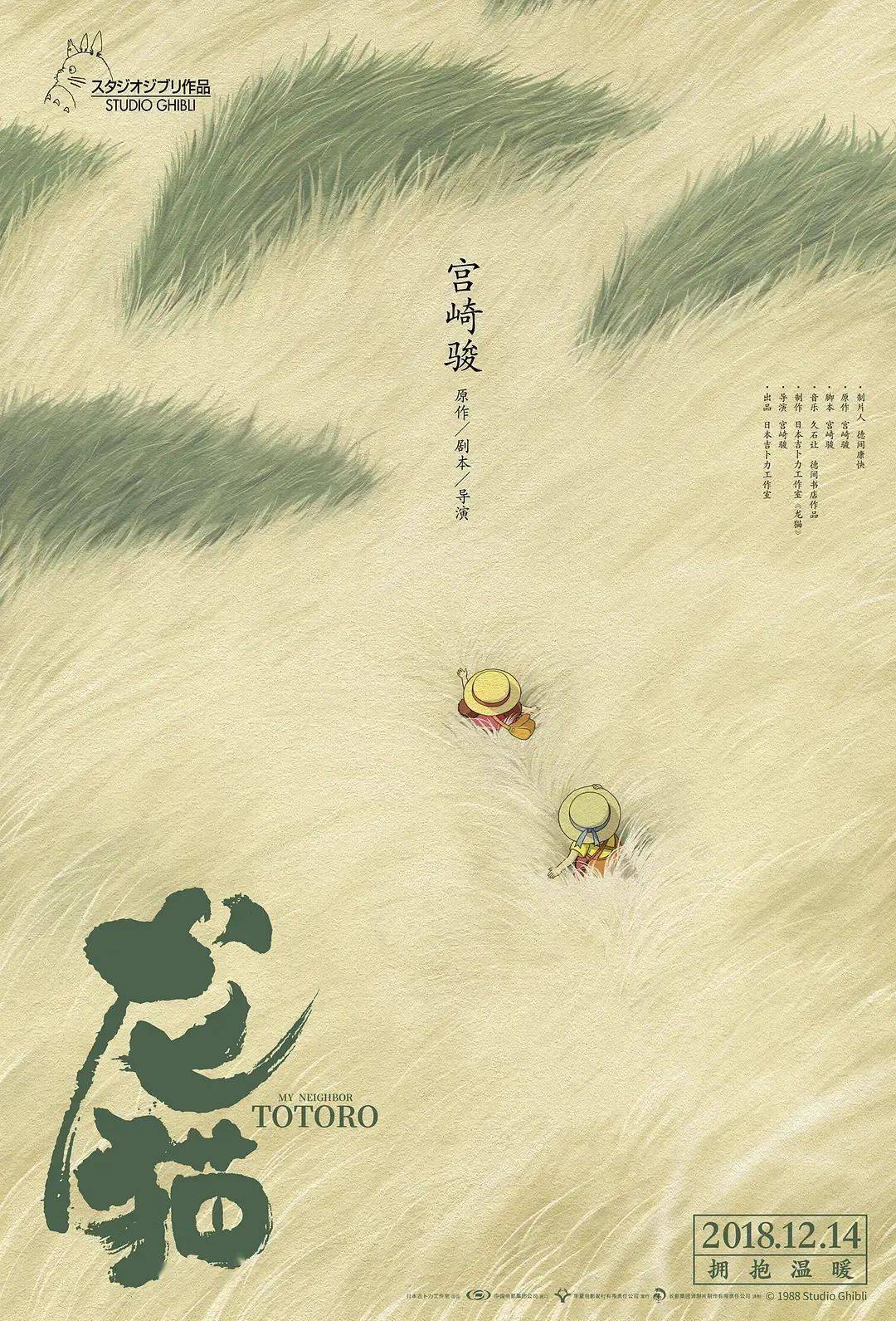 51黑料吃瓜现在观看