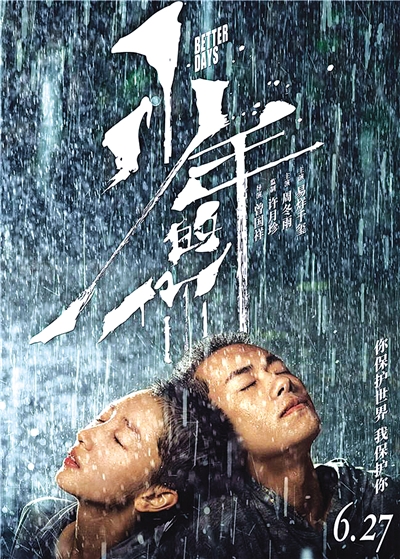 欧宝网址官方首页入口