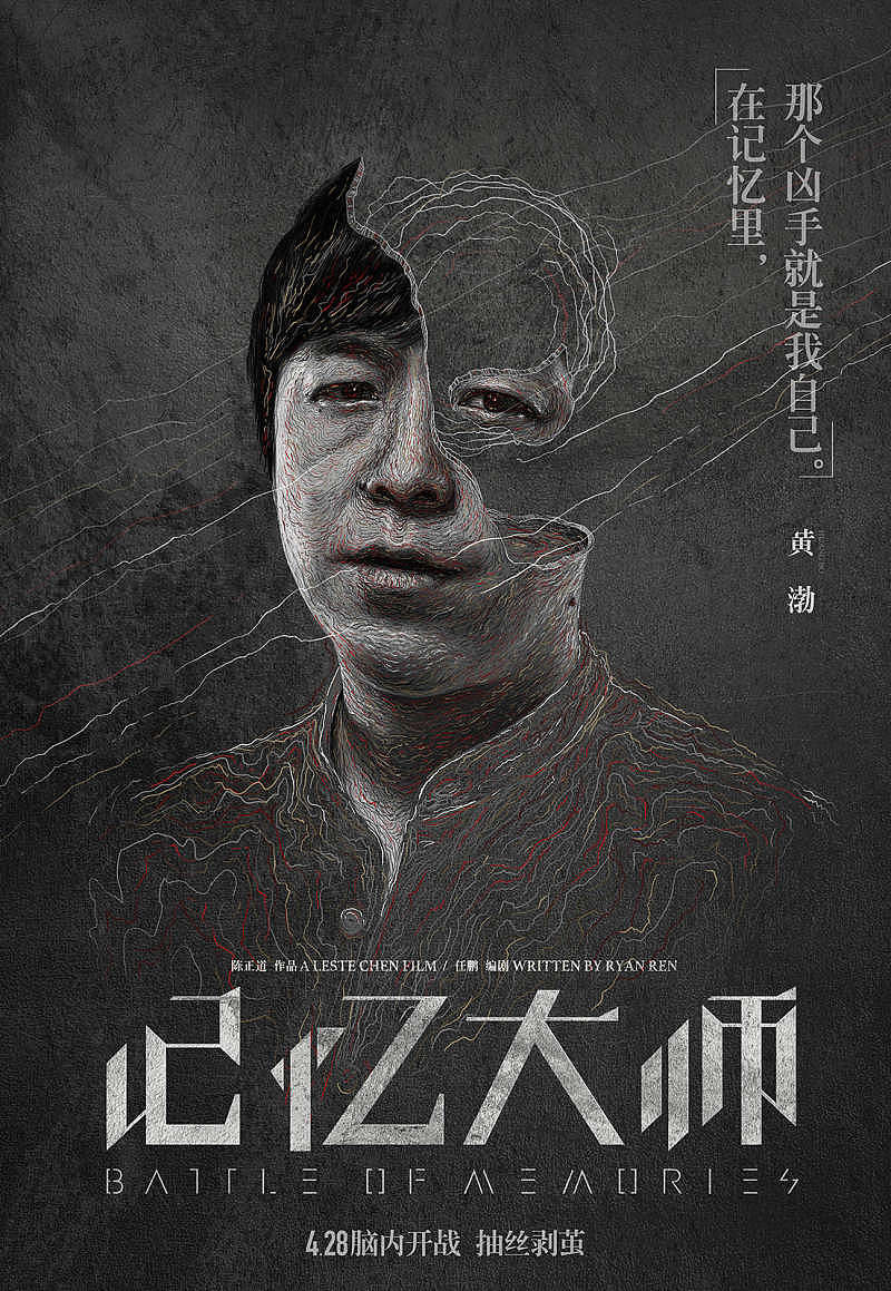 资讯配图