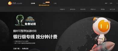 网站seo放心火星推荐详解:小火星免费在线观看|2024年06月更新