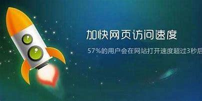 seo自然排名闪现易速达(外贸推广seo声誉易速达)