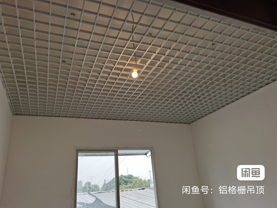 格栅吊顶材料型号