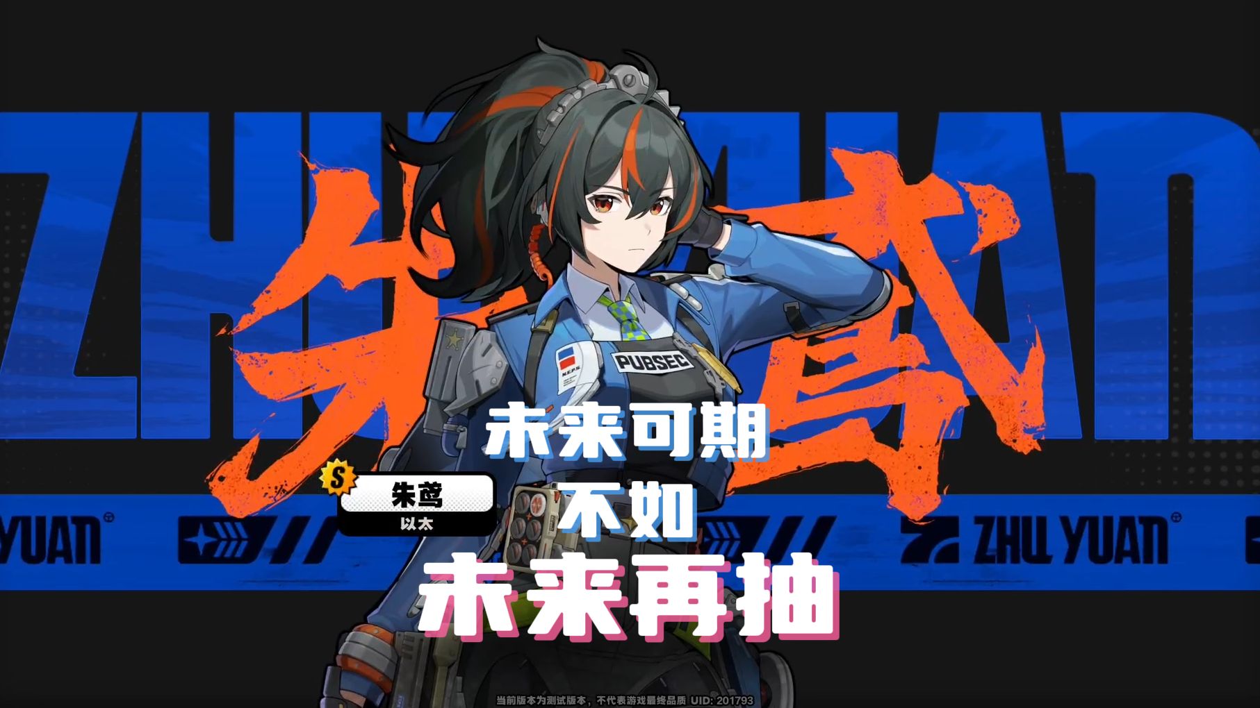 泊利娱乐登录链接碰杠延迟