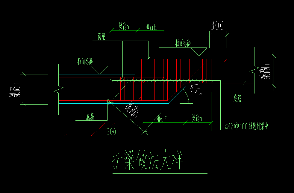 梁加腋鋼筋做法（廣聯(lián)達(dá)鋼筋軟件應(yīng)用技巧分析梁加腋與普通梁的區(qū)別） 鋼結(jié)構(gòu)框架施工 第5張