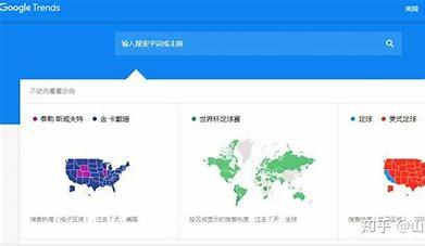谷歌seo长尾词布局(谷歌seo大数据)