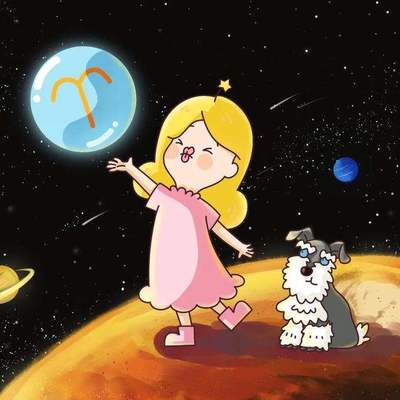 上升星座时间表