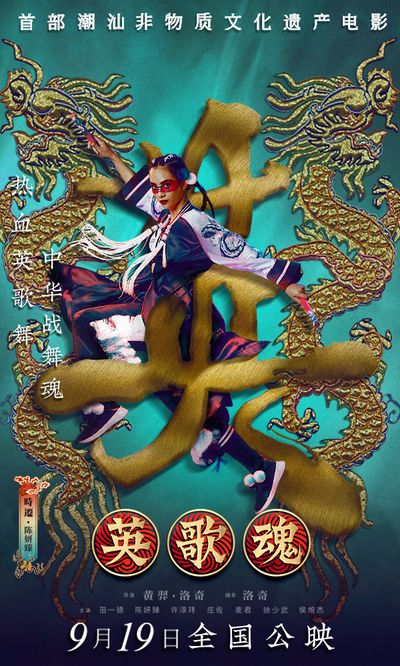 电子娱乐在线平台排名