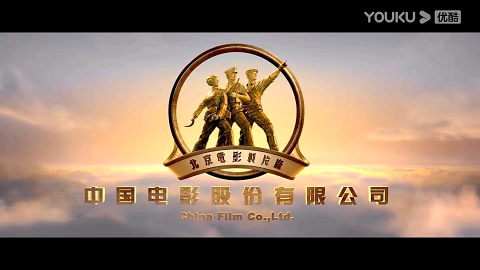 南宫体育相关应用全球发布会现场图