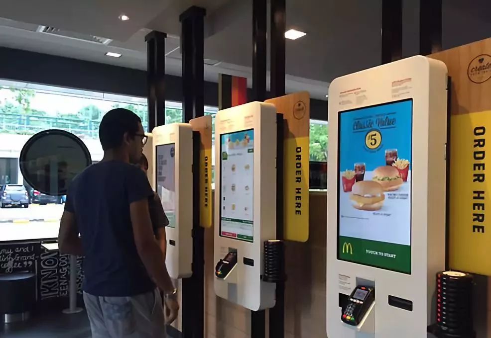 Self check in kiosk