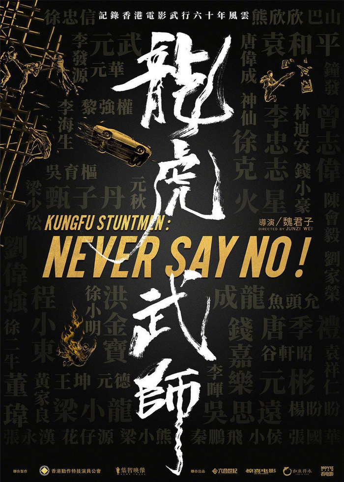 爱体育官方网站入口