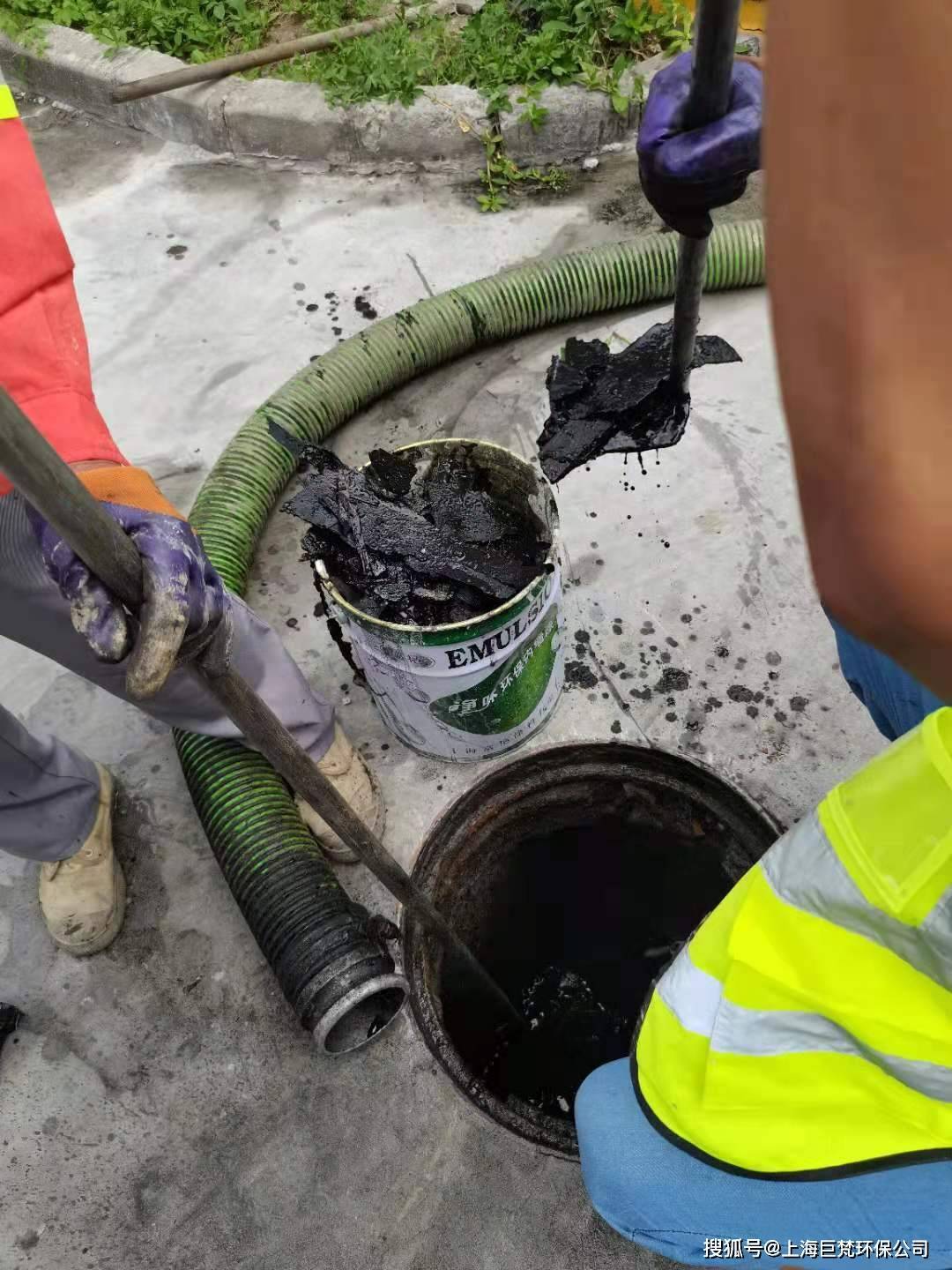 去厨房下水道管油污