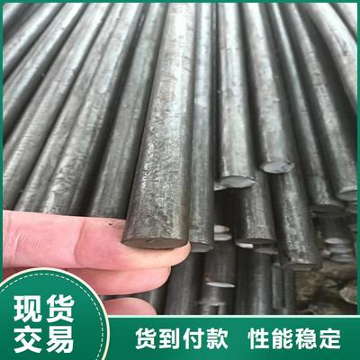 异型钢加工技术难点(异型钢加工技术的难点) 结构电力行业施工 第4张 异型钢加工技术难点(异型钢加工技术的难点) 结构电力行业施工 第4张