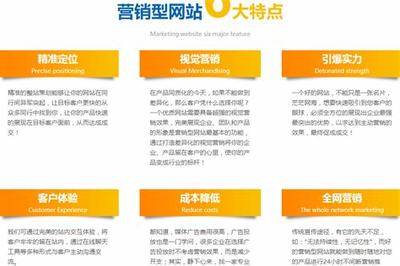 省济南市