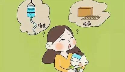 新生儿发热应怎样降温