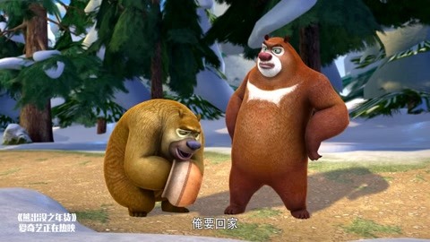 龙八主页网址