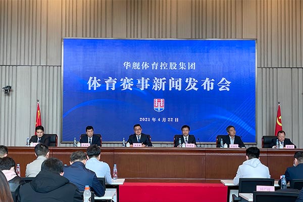 鲸鱼体育app官网版企业级内存应用场景