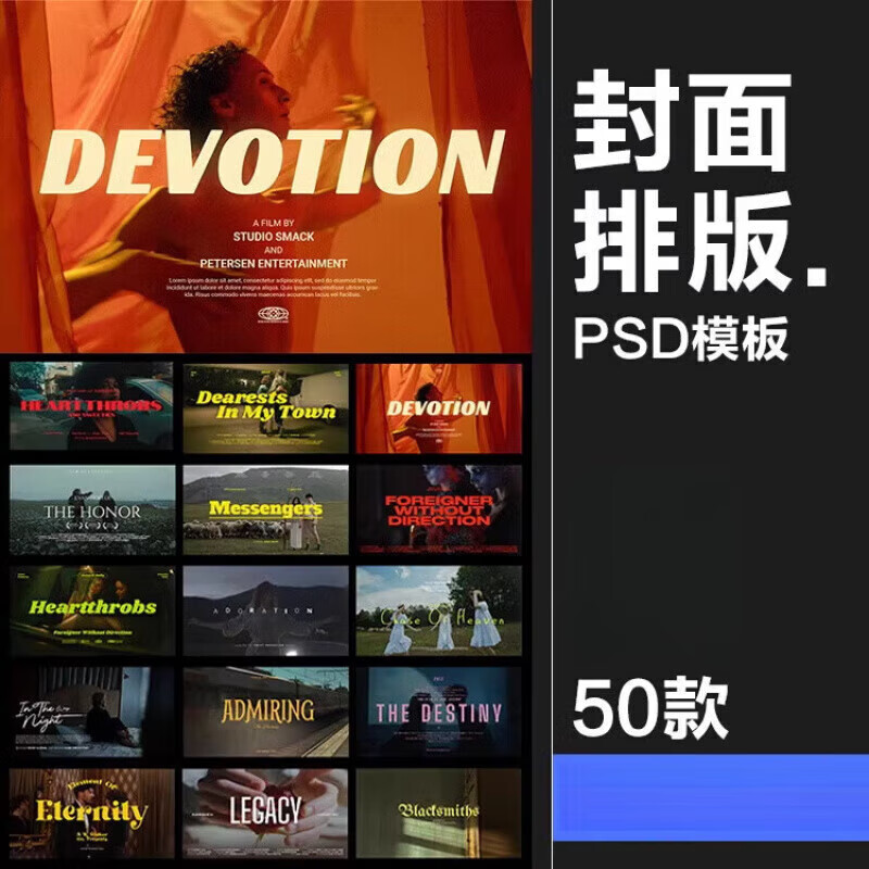 内容封面图