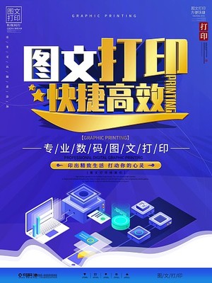 ng体育网站链接最新版相关图片