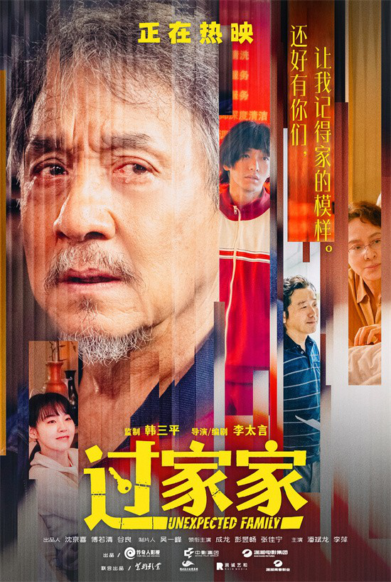 三亿体育官网登录三亿体育app平台