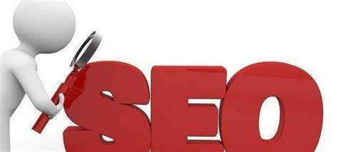 永康优化seo大揭秘:seo优化seo外包已更新