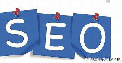 佛山网站关键词优化哪家好详解:优化网站关键词排名|2024年06月更新