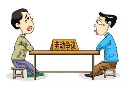 员工不愿意签订劳动合同怎么办