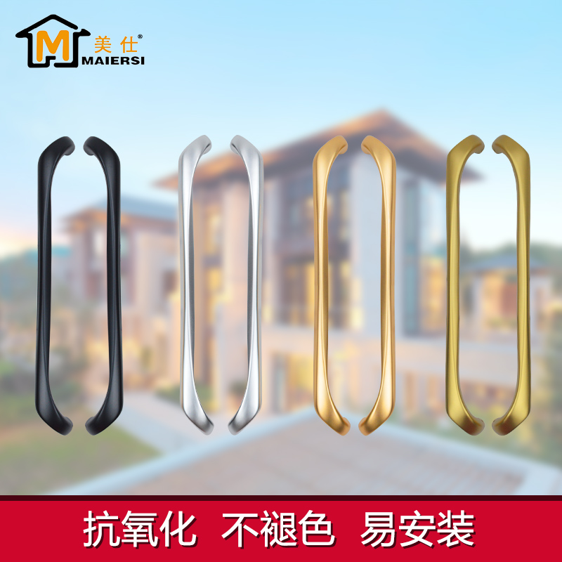 厨房推拉门拉手价格