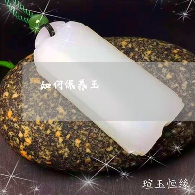 捡到蜗牛有什么寓意