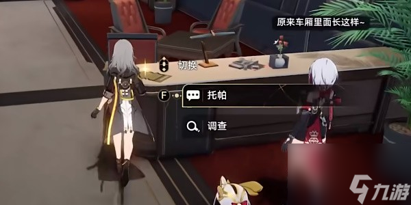 必博体育正式官网游戏画面展示