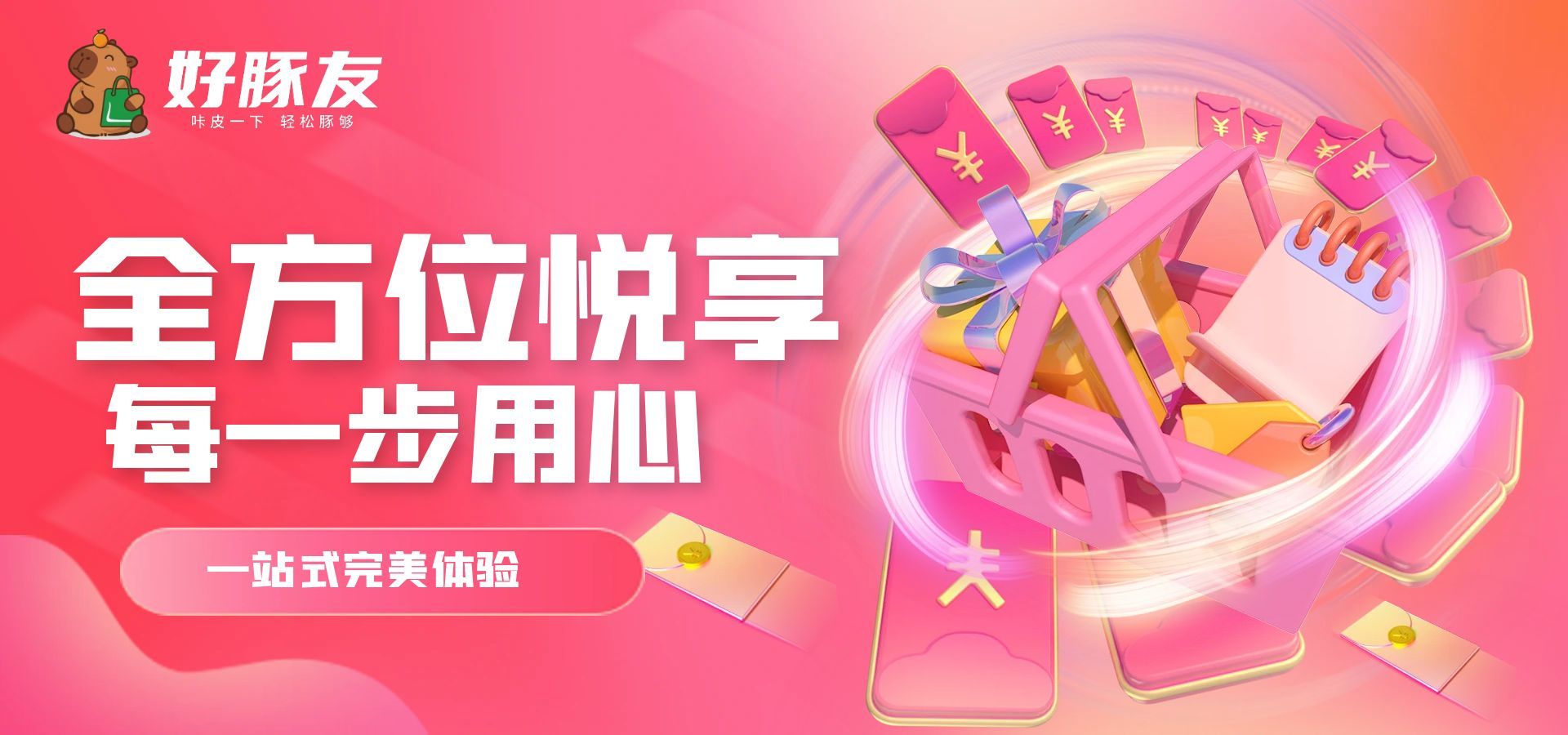 HAHABET159官网网址用户情感讨论