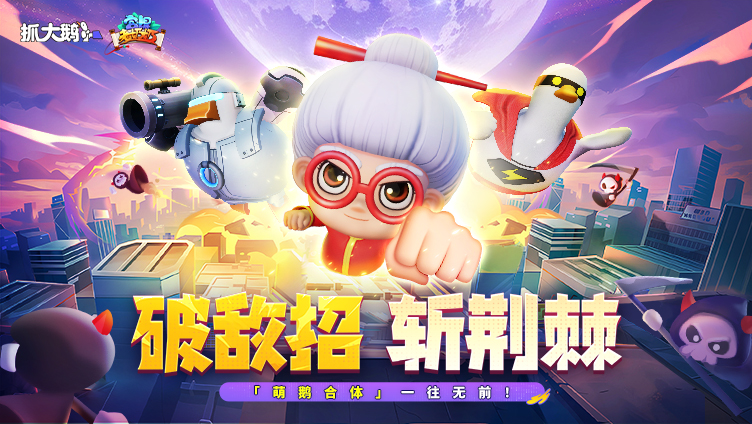 B体育APP平台下载比赛数据审核流程示意图