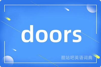 doors音标