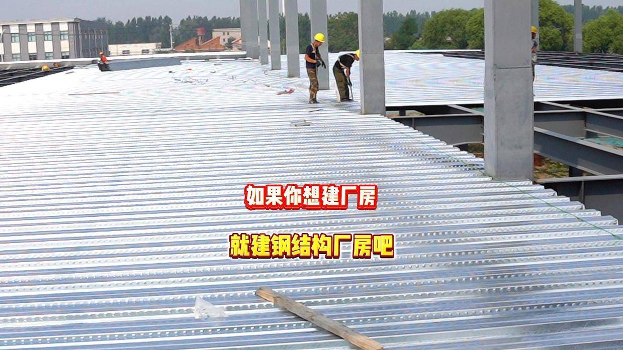 浙江钢结构一级资质企业（浙江钢结构一级资质企业有哪些）