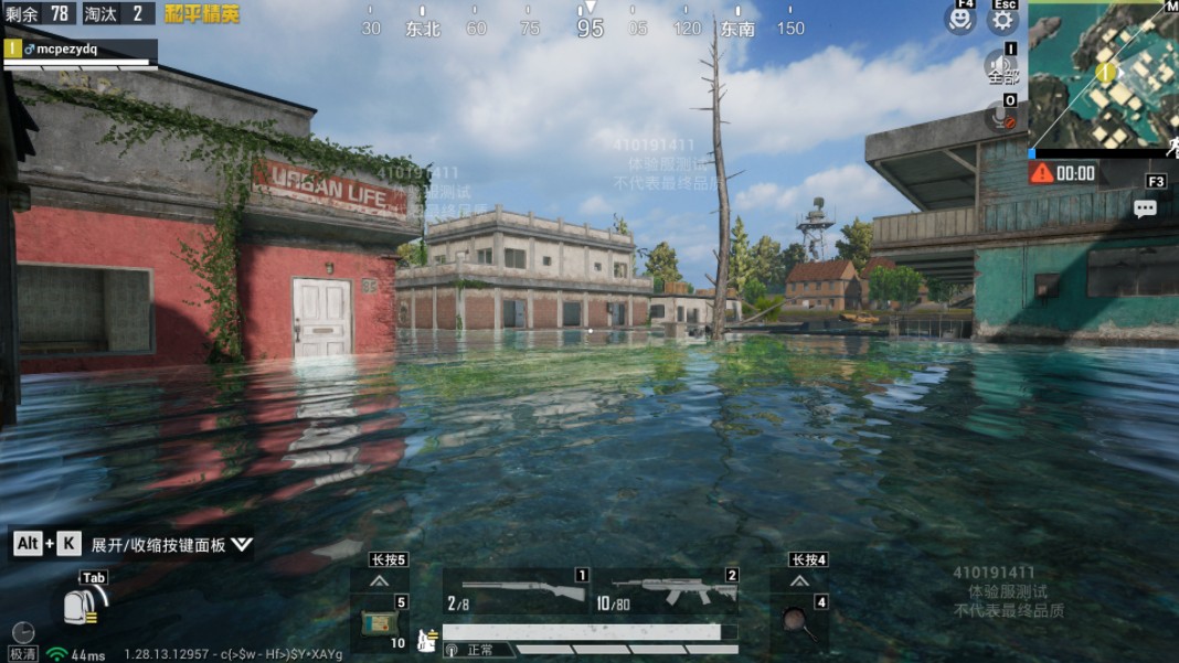 18LUCK网站水城风景截图