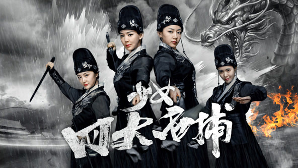 剧照