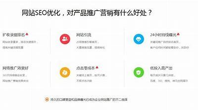 常州seo电话大揭秘:常州电话号码大全|2024年08月已更新