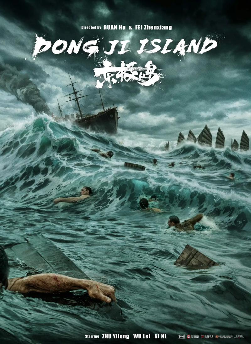 学生情人