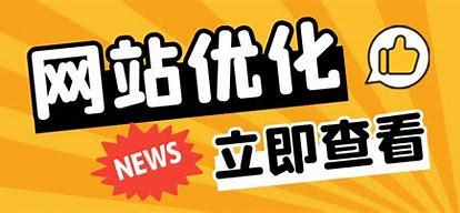 纬来体育国际APP登录组合拳示意图