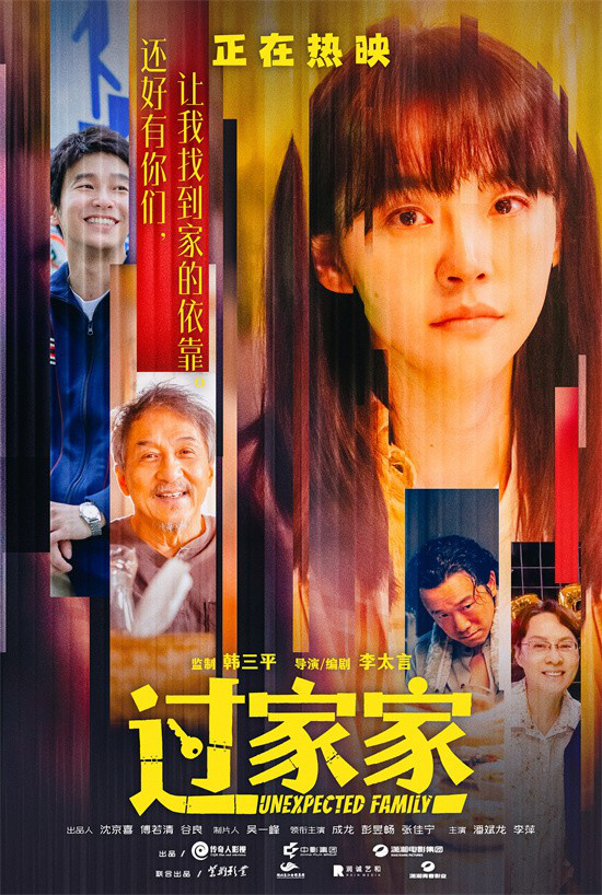 小金体育信誉