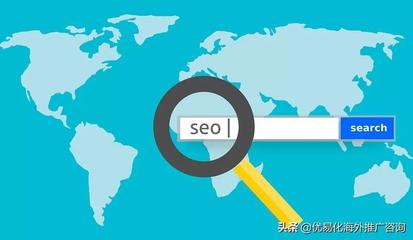 谷歌seo排名技巧(网站google搜索优化)