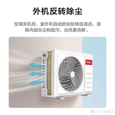 空调关机后还一直出风