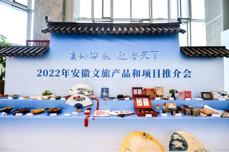 红色文旅赋能区域经济!2026年六安文旅产业要素对接会落幕 现...