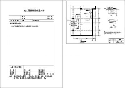 8mm厚鋼板允許正負(fù)差（8mm厚鋼板的厚度允許偏差范圍）