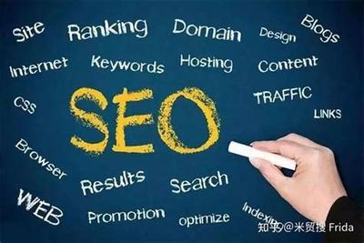 seo优化排名有什么好处详解:seo网站优化有前途吗|2024年06月更新