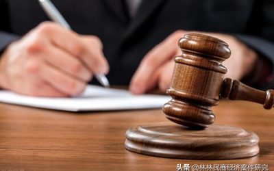 驳回起诉的条件