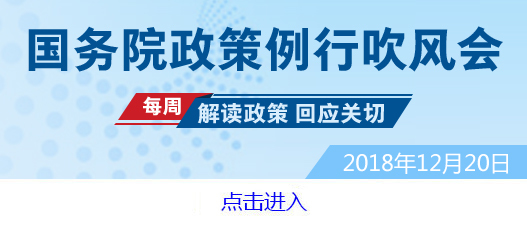 行政合法原则