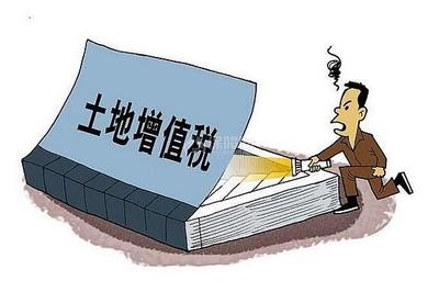公有继承