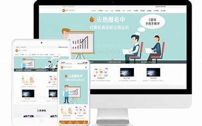 宁海网站优化选哪家公司详解:宁海十大企业排名更新