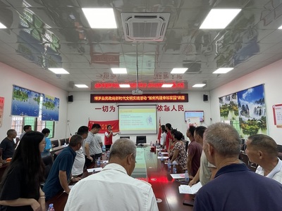 抽签算婚姻缘分