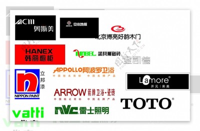 瓷砖橱柜logo